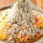 くまもと劇場 - 