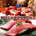 くまもと劇場 - 