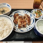 Negishi - 