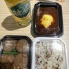はなまるキッチン 日本橋高島屋S.C.店