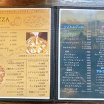 Rest Area JiZi - メニュー