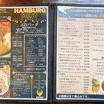 Rest Area JiZi - メニュー