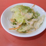 香港苑 - サラダ付き。