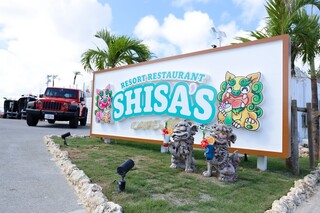 RESORT RESTAURANT SHISA'S CAFE&BBQ - 