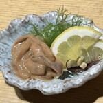 Surugaya Kahei - 