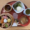 東部湯の丸サービスエリア（下り）