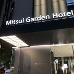 Mitsui Gaden Hoteru Ginza Puremia - 外観