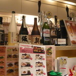 NAGOYA OYSTER BAR - 