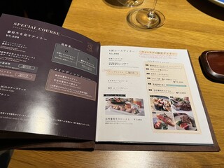 h Yasaiga Oishii Resutoran Rongingu Hausu - コースは３つありますが、こちらは平日限定の4皿コースディナー