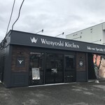 WATAYOSHI KITCHEN - 