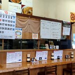 Touryuumon - 店内