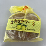 菓子工房 うらやか - 料理写真: