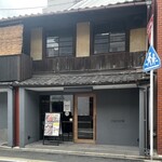 Yakiniku Kinoe - 