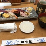 Sushi Yamato - 