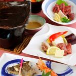 日々季 - 