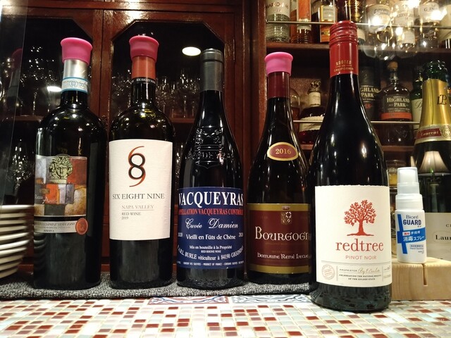 Sonezaki Wine Shokudo Limone