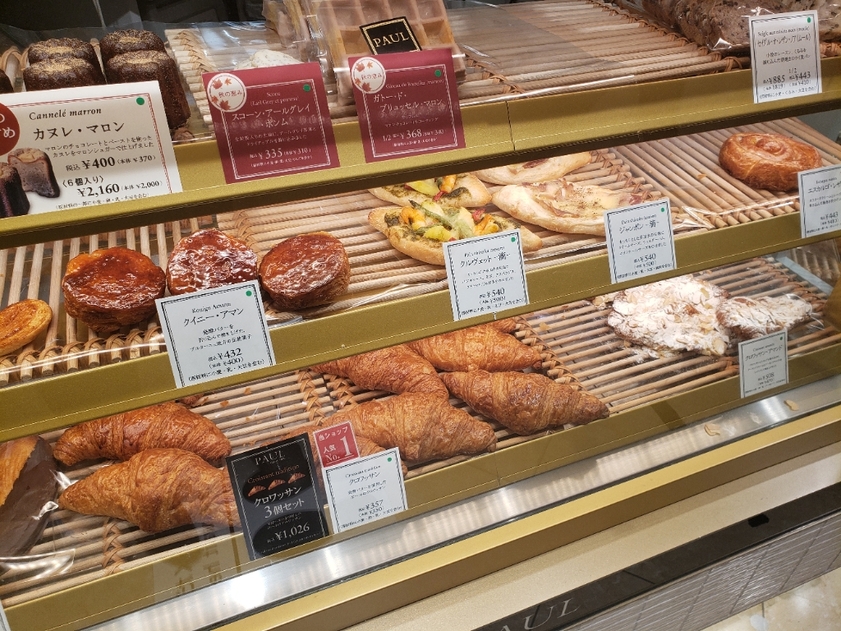 ダイエットフード Paul 写真 : PAUL 阪神百貨店 （ポール） - 大阪梅田（阪神）/パン | 食べログ