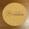 modest