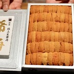Sushi Kikko - 最高レベルの雲丹