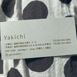 Yakichi - 