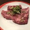 焼肉・ホルモンバル　Bovin