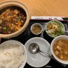中国料理 桂林 - 