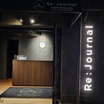 Re：Journal - 