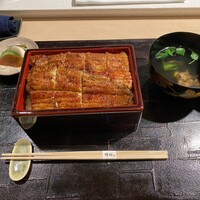 うなぎ時任 - 