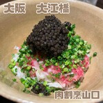 肉割烹 山口 - 