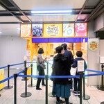 梅田 ミックスジュース 本店 - 