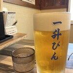 一升びん 本店 - 