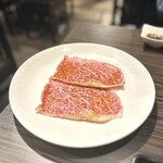 Yakiniku Ro-Su Ken - 