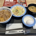 松屋 - 牛めし(並)生野菜玉子セット