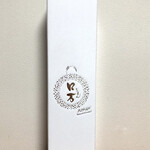 花泉酒造 - ロ万 純米大吟醸 福乃香50   箱