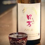 花泉酒造 - ロ万 純米大吟醸 福乃香50