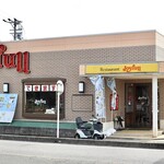 Joyfull - 豊田市田中町4丁目の幹線道路沿いです