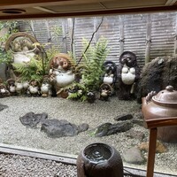 錦 - 