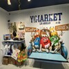 Y&coffee - 内観