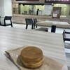 世羅鼓