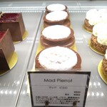 パティスリージラフ - 