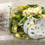 いとはん - すっきり胡麻酢だれ＆おだし湯葉と蓮根の和さらだ胡麻風味