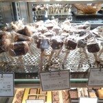 パティスリージラフ - 