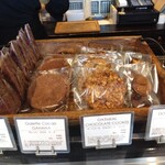 パティスリージラフ - 