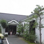 珈楽粋 - 蔵のような