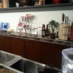 175°DENO Tantanmen Hon Ten - 店内１