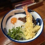 おかめうどん - 