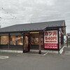 かつや 宮城石巻店