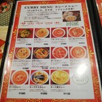 スビ・マハル - 