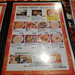 スビ・マハル - 