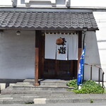 舞姫 - 舞姫